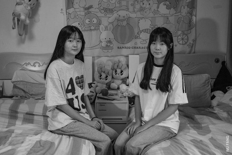 Wu Fang
